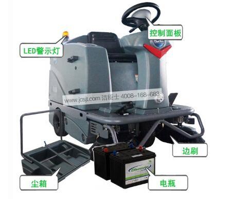 深圳国邦ICE驾驶式扫地机IS1100